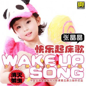 日本一本免费线观看视频
