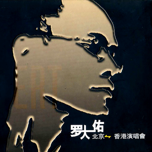 日本一本免费线观看视频
