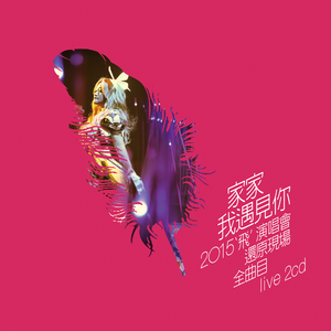 日本一本免费线观看视频
