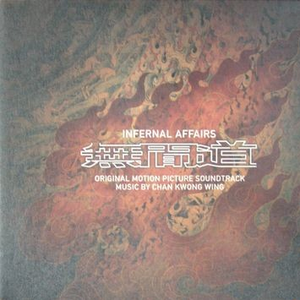 日本一本免费线观看视频
