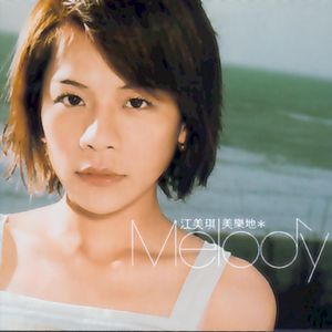 日本一本免费线观看视频
