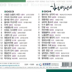 日本一本免费线观看视频
