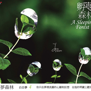 日本一本免费线观看视频
