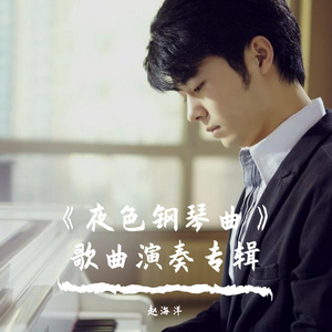 日本一本免费线观看视频
