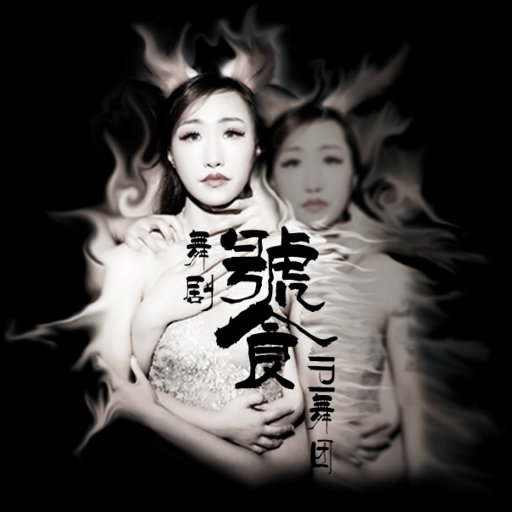 日本一本免费线观看视频
